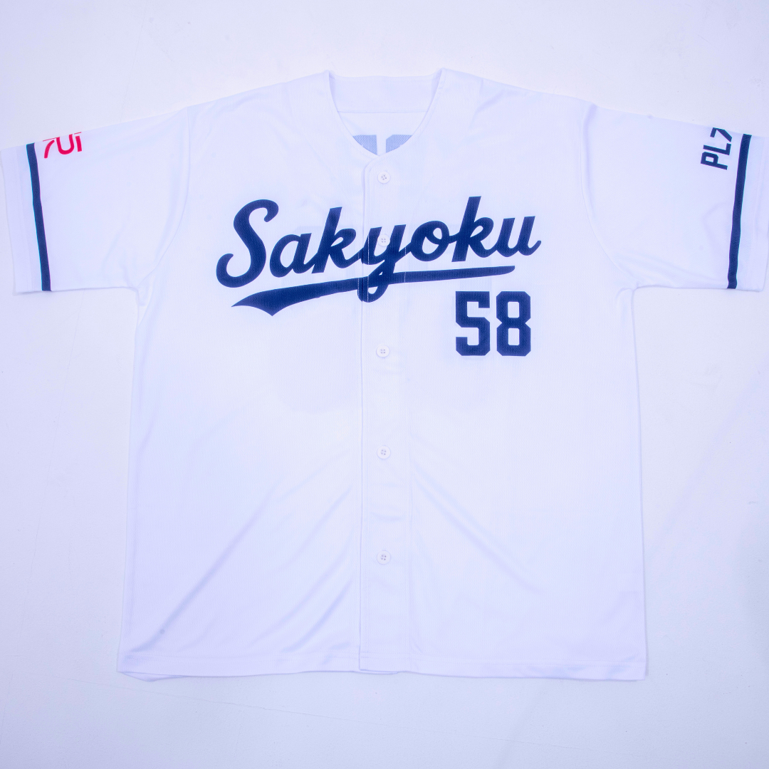 Sakyokuベースボールシャツ【コバVer.】
