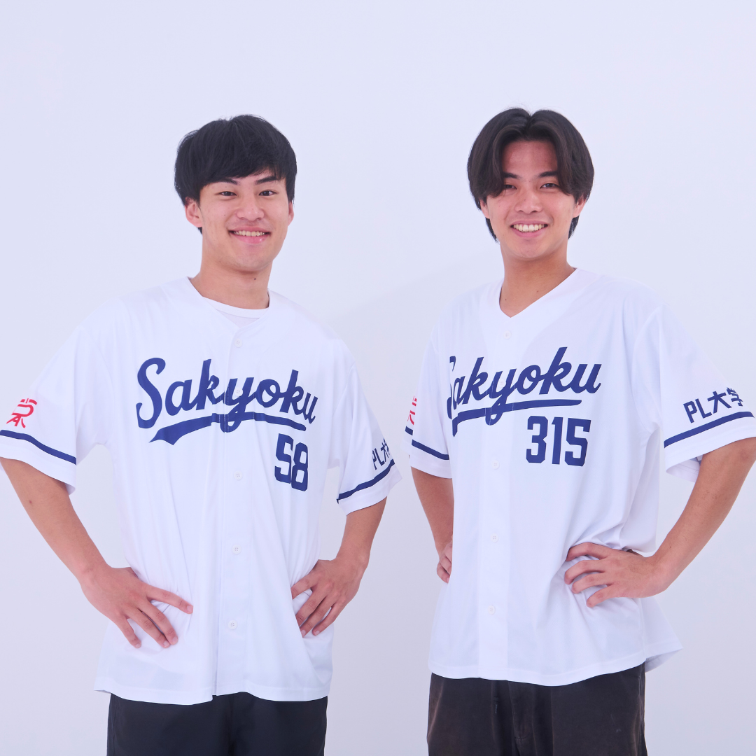 Sakyokuベースボールシャツ【サイコVer.】