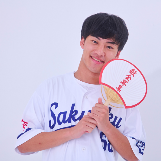 いだの献金募集うちわ