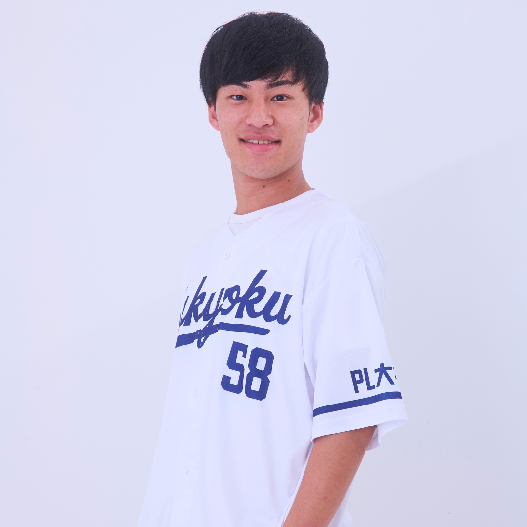 Sakyokuベースボールシャツ【コバVer.】 Sakyokuベースボールシャツ【コバVer.】 – いだの政治資金