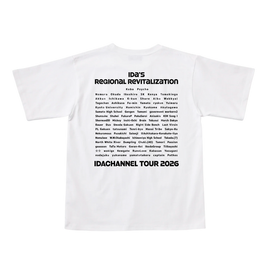 いだの地方創生Tシャツ WHITE