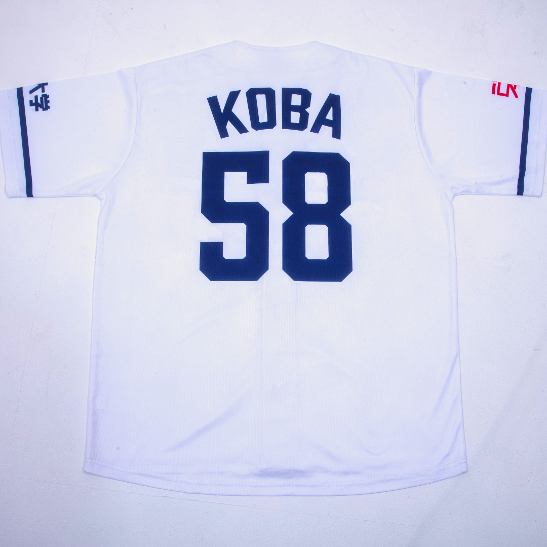 Sakyokuベースボールシャツ【コバVer.】 – いだの政治資金パーティー Sakyokuベースボールシャツ【コバVer.】 – いだの政治資金パーティー