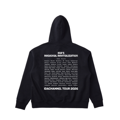 いだの地方創生パーカー BLACK