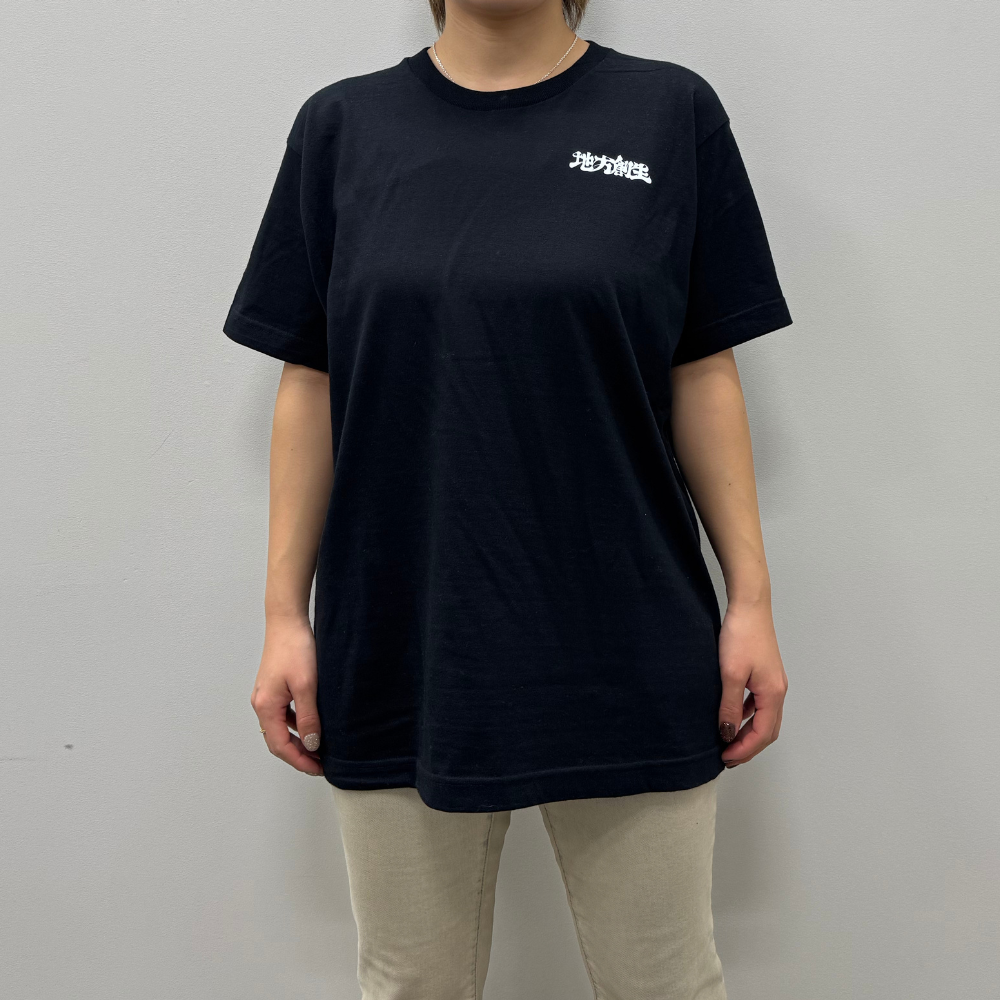いだの地方創生Tシャツ BLACK