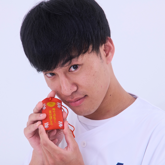 商品 – いだの政治資金パーティー オンラインストア 商品 – いだの政治資金パーティー オンラインストア