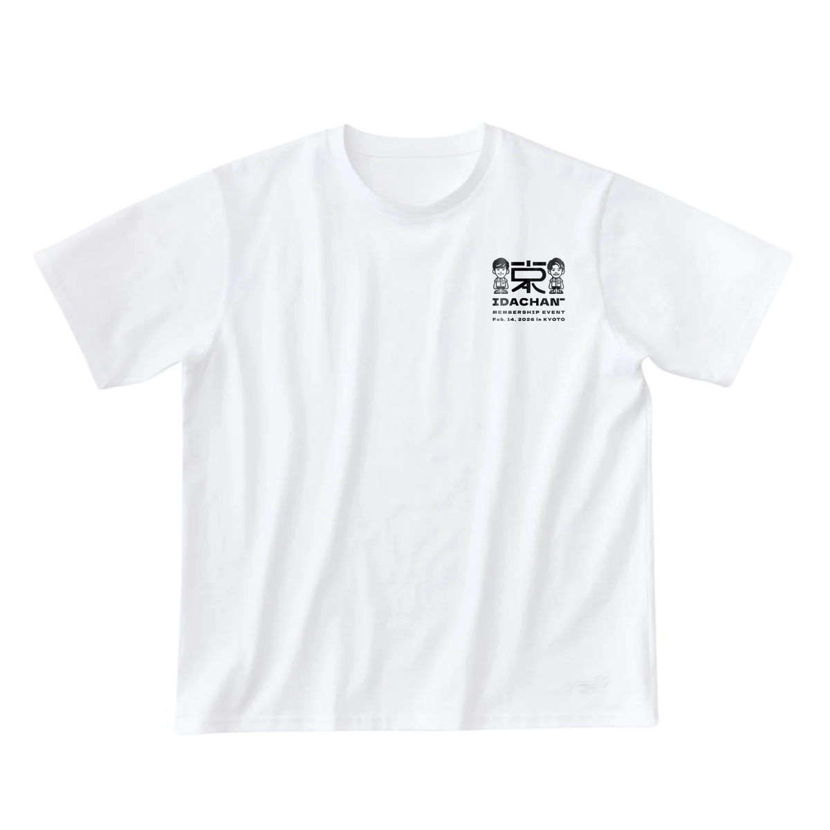 いだちゃんねる サイコ Tシャツ Mサイズ 26_854741c3-0c8d-41eb-964b-