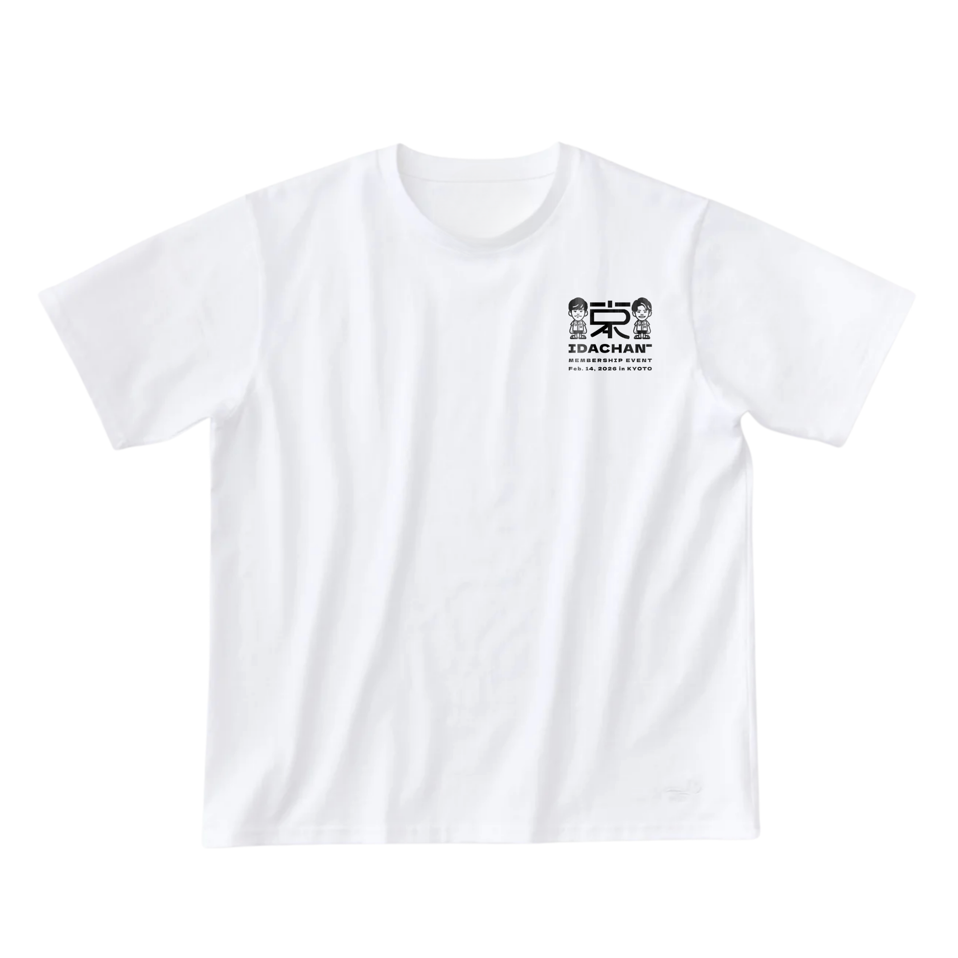 【限定Tシャツ】いだちゃんねる サイコ 直筆サイン入りTシャツ 献金くじ 1等 メンバーシップ限定】IDACHAN− Tシャツ – いだちゃんねる オンライン