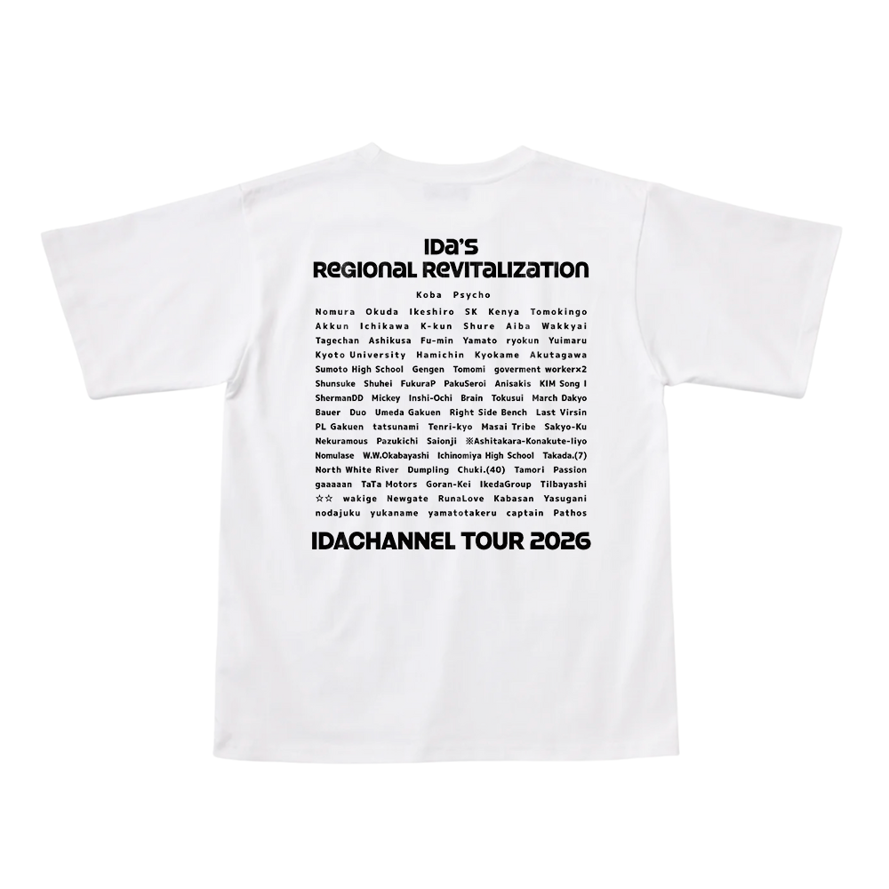 いだの地方創生Tシャツ WHITE