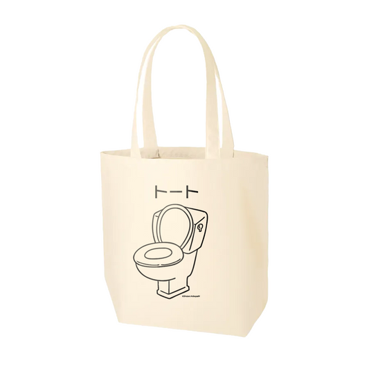 コバデザイントートバック