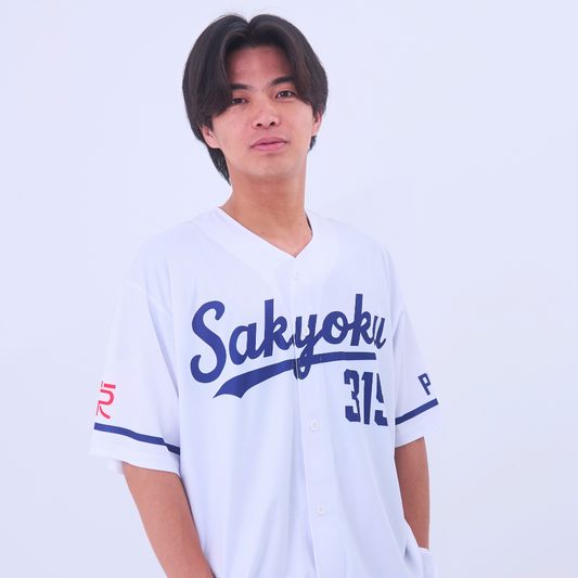 Sakyokuベースボールシャツ【サイコVer.】