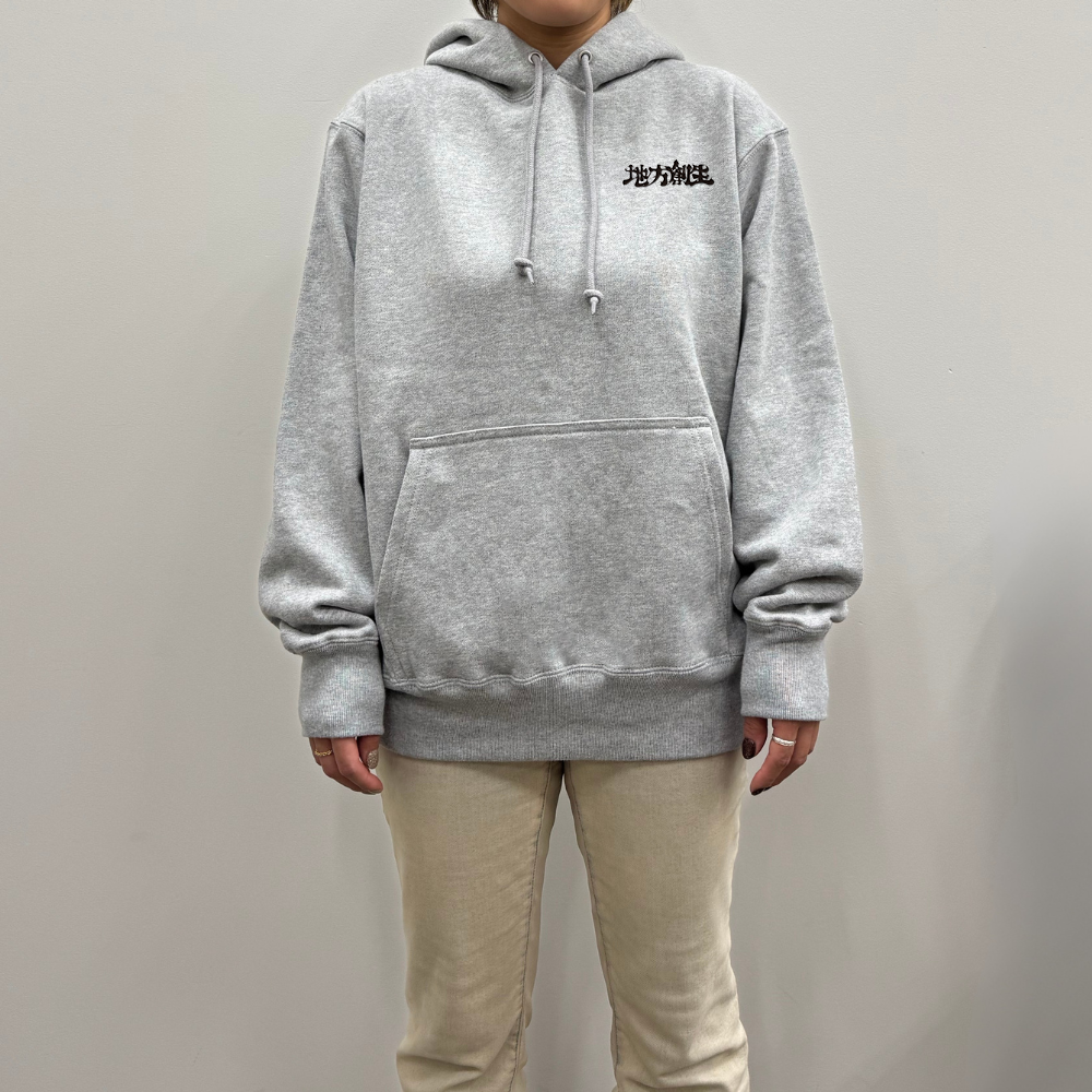 いだの地方創生パーカー GRAY