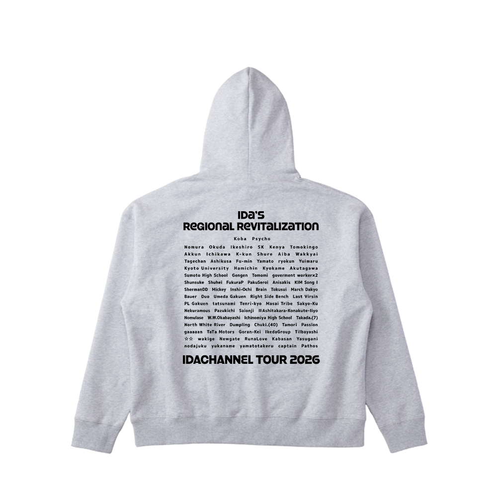 いだの地方創生パーカー GRAY