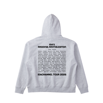 いだの地方創生パーカー GRAY